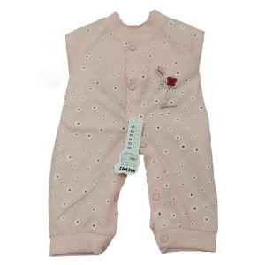 سر همی شکوفه NN