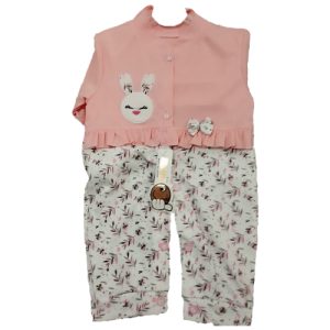 سرهمی گل خرگوش NN