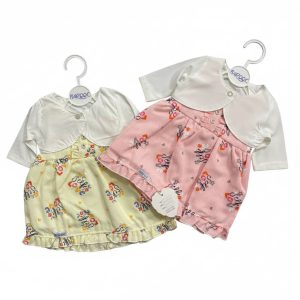 ست سارافون و کت لاو